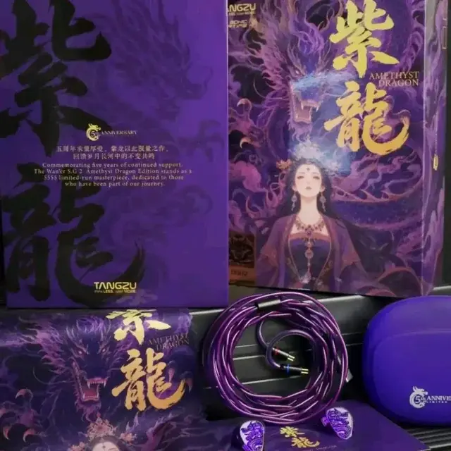 [PREORDER] TANGZU AMETHYST DRAGON TYPE-C WITH MIC